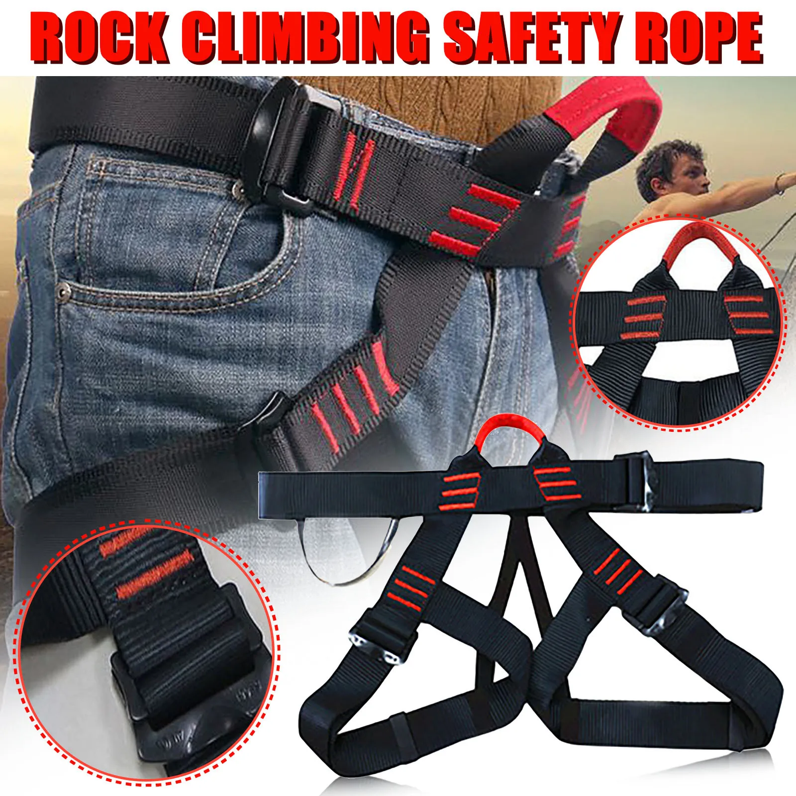 

Ремень безопасности для скалолазания, трёхпозиционный ремень безопасности для горнолыжного скалолазания, высокобезопасный тройной ремень