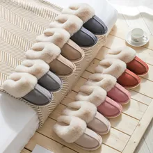 Теплые домашние тапочки без застежки для пар; Мужская обувь; Новое поступление; удобные домашние тапочки; домашняя обувь; Zapatos De Mujer; Тапочки