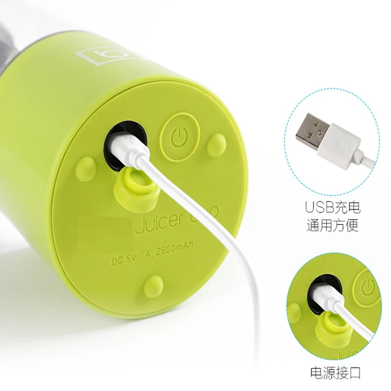 Usb соковыжималка портативная прибор для выжимания сока электрическая
