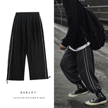 Осенние спортивные штаны, мужские Модные однотонные повседневные штаны для бега, мужские уличные свободные прямые брюки в стиле хип-хоп, мужские M-2XL