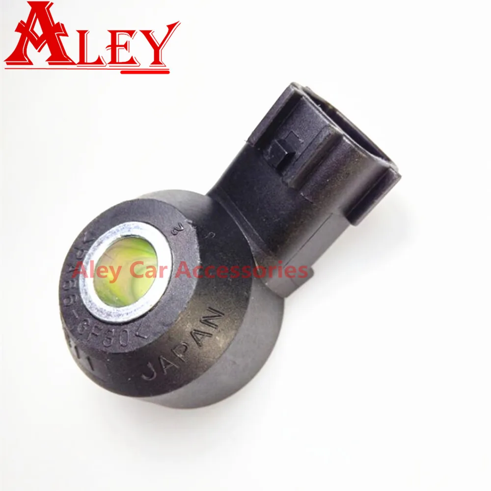 22060-7B000 Ignition Knock Detonation Sensor For Nissan Pathfinder 350Z Murano for Infiniti FX35 FX45 G35 M35 M45 Q45 - Цена: 813,75 руб.