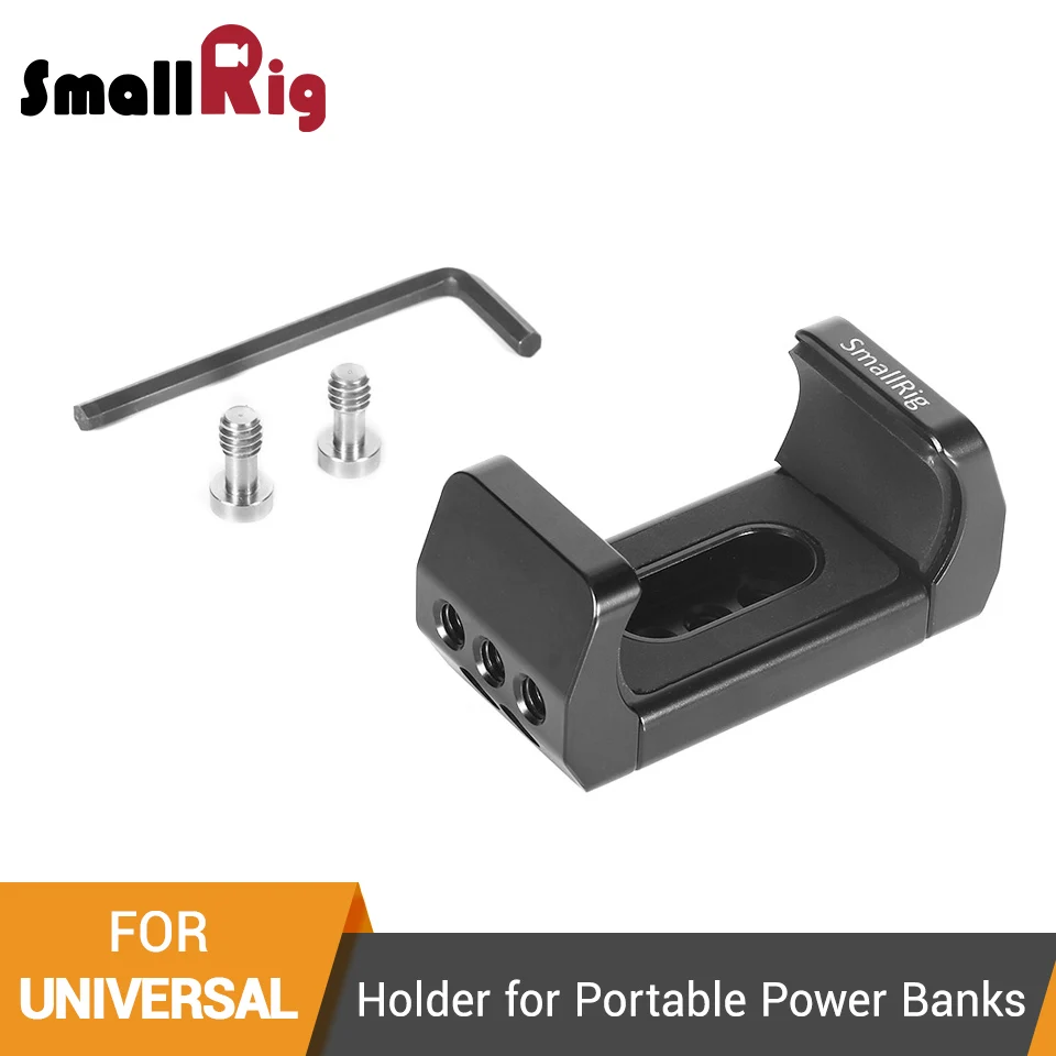 

SmallRig Quick Release Holder Clamp Mount For 53mm-87mm Portable Chargers Holder for Portable Power Banks -2336