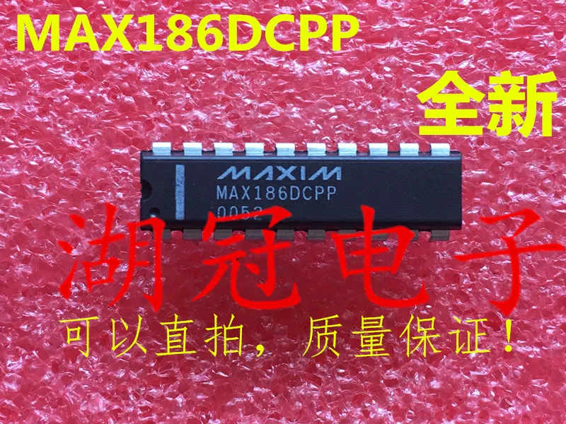 5 шт./лот MAX186DCPP DIP