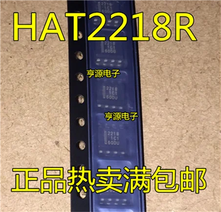 

HAT2218 HAT2218R 2218 SOP8