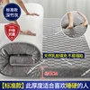 Style-3(Thick 6cm)