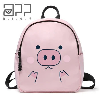 

2019 Fashion Cute Kawaii Pig Backpack High Quality Backpack Bag For Ipaid Waterproof Backpack Women Student School Bag Backpacks