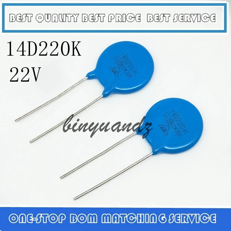 Варистор 14D220K 14D270K 14D390K 14D470K 14D680K 14D121K 14D151K 14D201K 14D221K 14D271K новый 10 шт. | Электроника