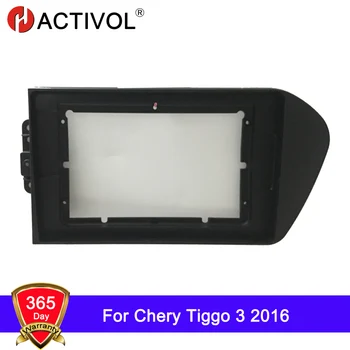 

HACTIVOL 2 DIN Car Radio face plate Frame for Chery Tiggo 3 2016 Car DVD GPS NAVI Player panel dash mount kit car products