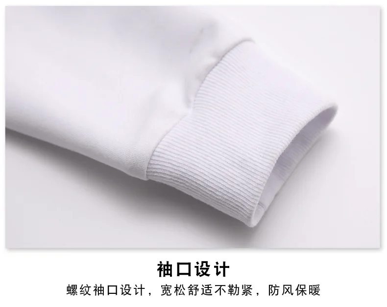 Active Spring Autumn Boy Clothes Set Fashion Kids Suit New Children Long Sleeve Coat Pants 2pcs Sports Clothing For Boys Outfits (13)