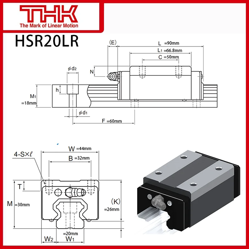 Оригинальный Новый THK линейный направляющий блок HSR 20 HSR20 HSR20LR HSR20LRUU HSR20LRSS HSR20LR1UU
