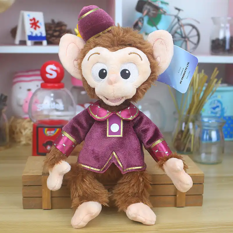 abu monkey toy