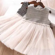 Весеннее Сетчатое платье-майка с бисером для девочек; платье принцессы; детское элегантное платье; 5 шт./партия;