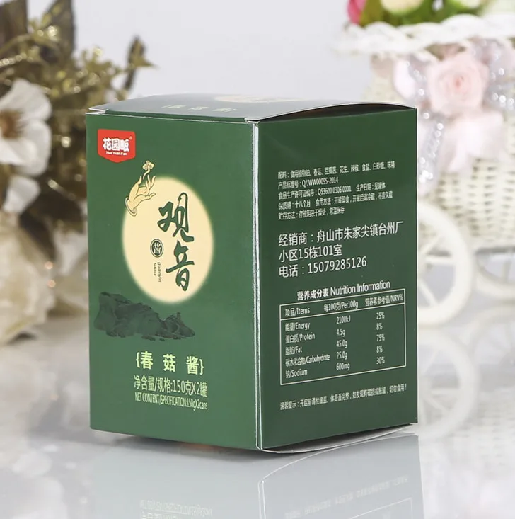 Картонные коробки для упаковки, упаковка для бургеров, пенопласт- DH11233