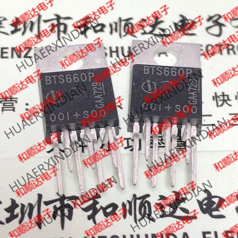 5 шт. BTS660P TO-220-7
