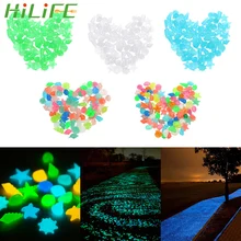 HILIFE 100 шт./упак. морской формы животного светится в темноте сад флуоресцентный камень светящиеся камни рок