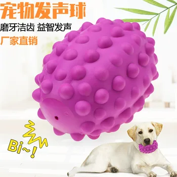 

Pet Toy 2020 New Style Rubber Football Bite Resistant Sound Making Dog Toy Throwing Training Pet Chew Ball