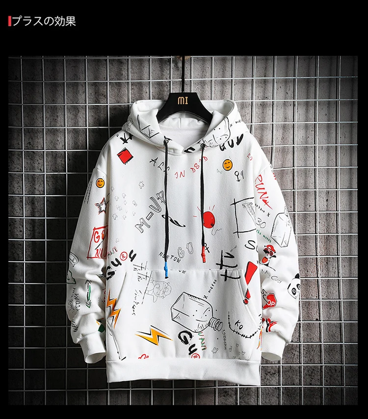 New Mens Luxury Silket Hoodie String Shirts Sweater Jumper Jacket Top W655 M/L 