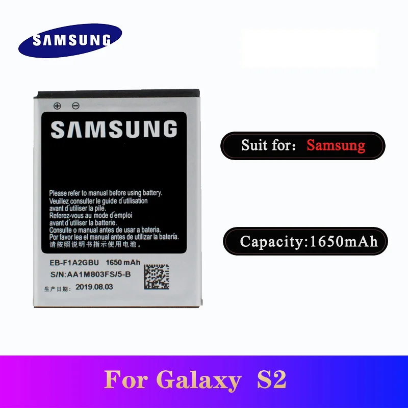 Аккумулятор EB-F1A2GBU для Samsung Galaxy S2 GT-i9100 i9108 i9103 i9105 I777 i9188 i9050 i9100G i9100T 5 шт./лот |