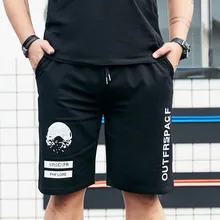 Модные мужские Новые Летние Стильные шорты с принтом, спортивные комфортные шорты с завязками, Мужские дышащие брюки