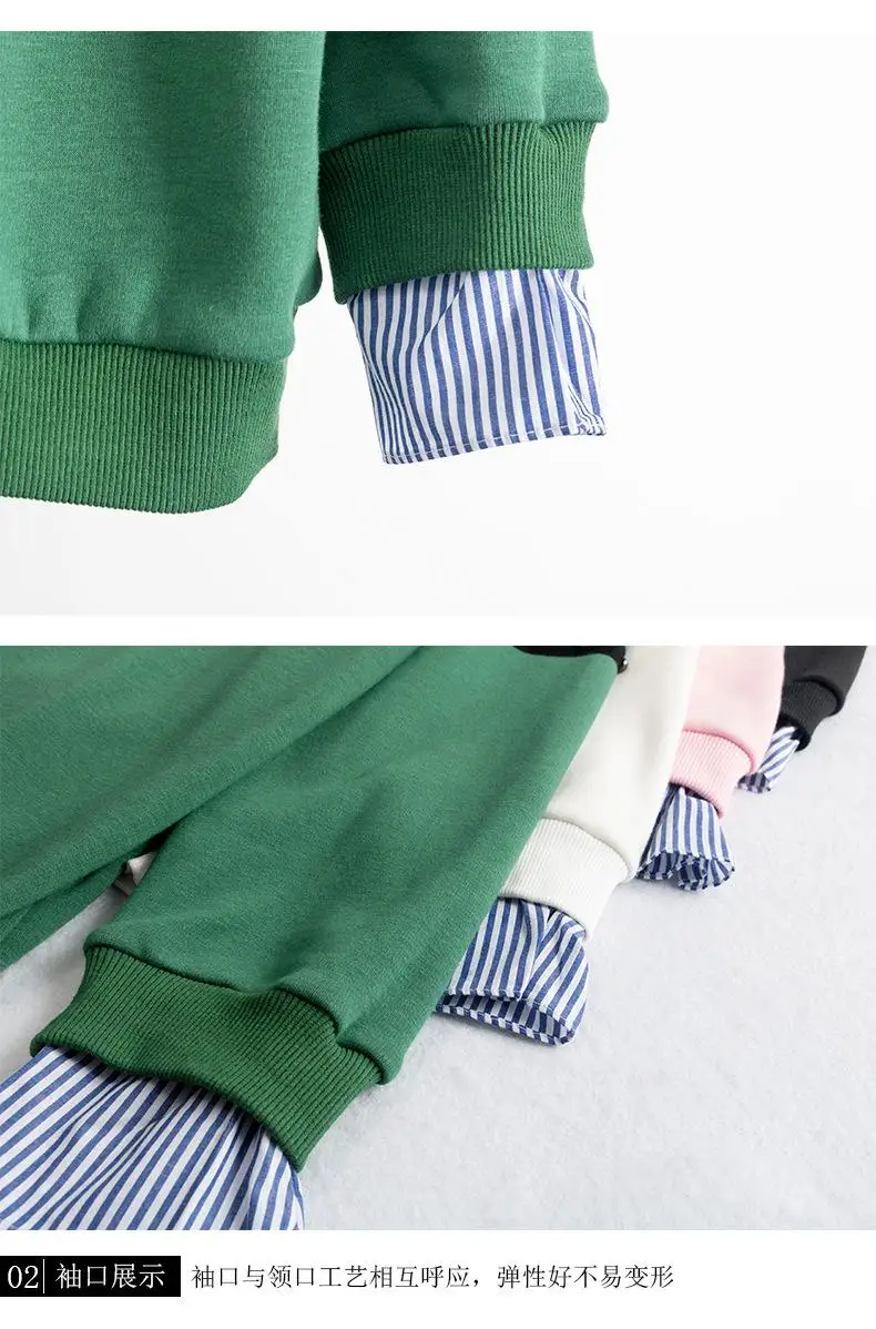 5XL 6XL Plus Size Autumn Women Sweatshirt Winter Casual Long Sleeve Striped Patchwork Pullover Large Size Loose Sweatshirts Tops