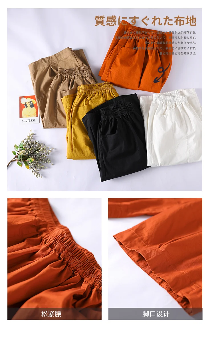 NINI WONDERLAND 2021 Summer Cotton Knee Length Straight Pants Retro Women Elastic Waist Loose Pants Korean Style Casual Trousers baggy pants