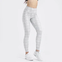 Женские спортивные Леггинсы с высокой талией и принтом, штаны для йоги и бега с эффектом пуш-ап, дышащие штаны для тренировок, фитнеса и тренировок