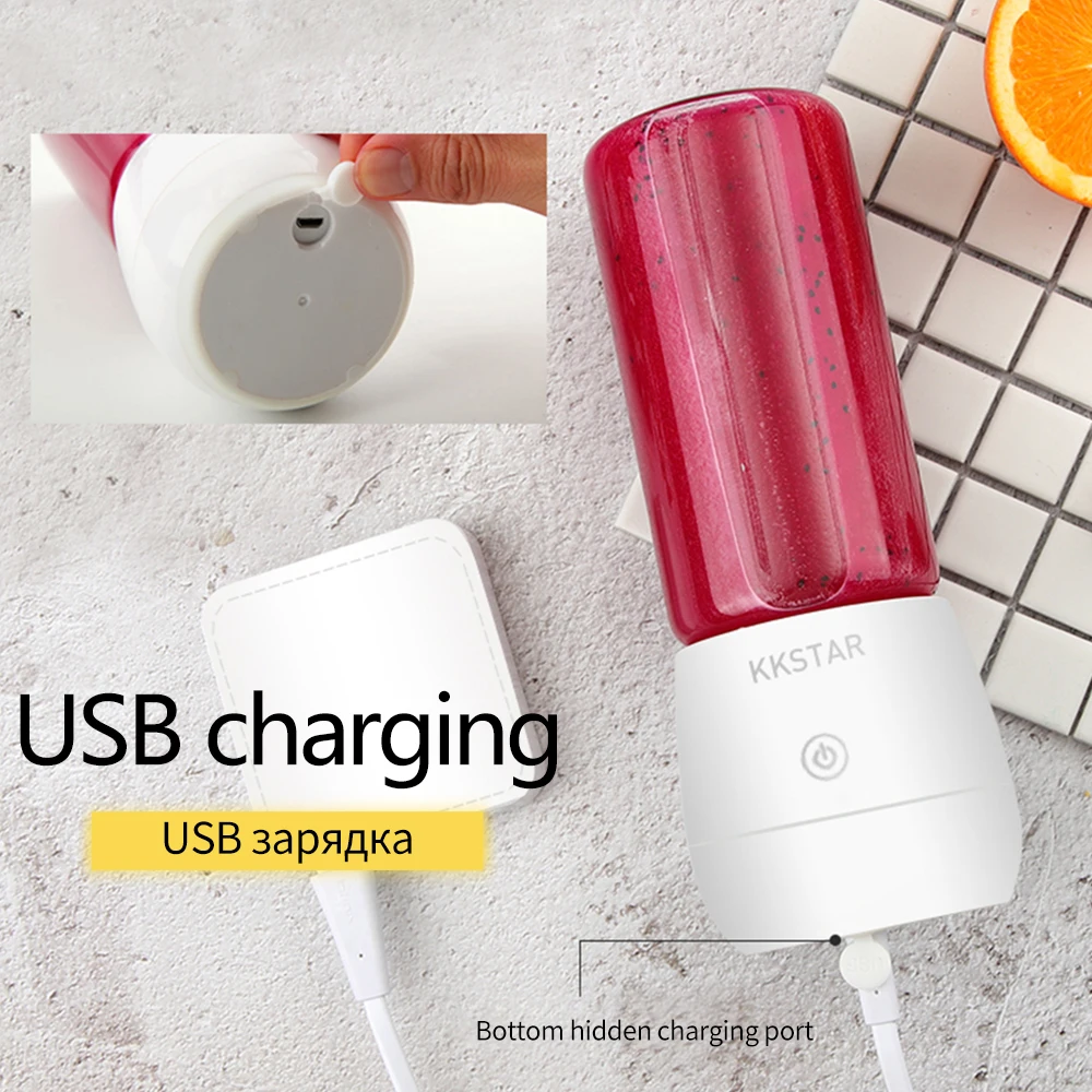 FUNHO 450ml Portable Juicer Extractor Electric USB Rechargeable Automatic Blender Machine Mixer Food Mini Juice Cup Maker