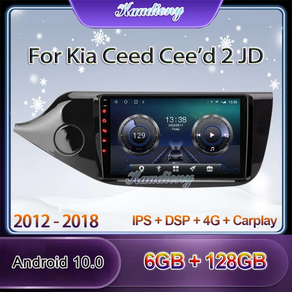 Автомагнитола Kaudiony для Kia мультимедийный плеер на Android 10 0 с 9 &quotэкраном GPS 4G 2012-2018