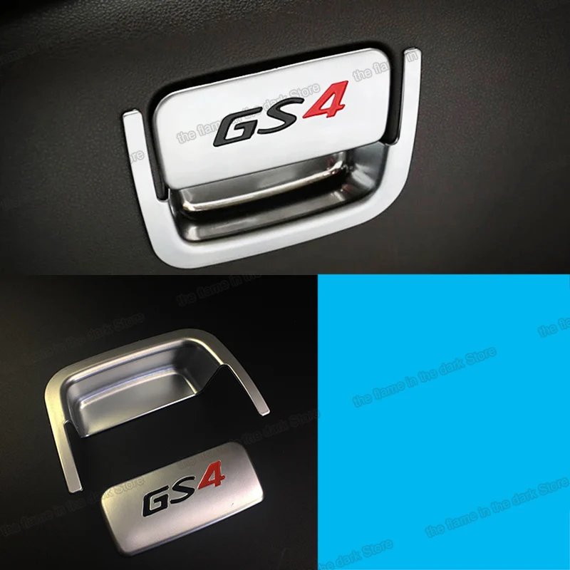 Lsrtw2017 для Trumpchi Gs4 переключатель хранения в автомобиле ручка отделка аксессуары