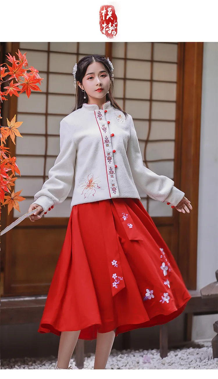 Красный танцевальный костюм с вышивкой Hanfu Женский праздничный наряд Восточное зимнее платье феи певцы сценическая одежда DC3164