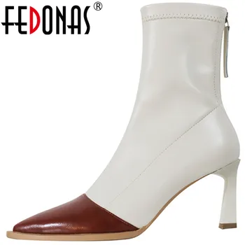 

FEDONAS Mixed Colors Ankle Boots Fashion Autumn Winter High Heels Shoes Woman Classic Design Wedding Night Club Chelsea Boots