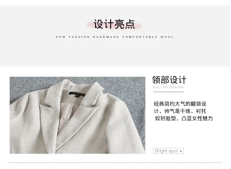 Double Breasted Olo Collar Mid-length Straight-Cut Autumn Clothing New Style Fashion Coat