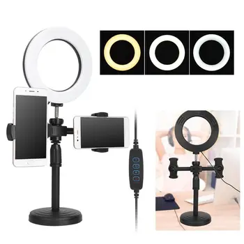 

selfie light Live Broadcast Video 3200K-5500K Color Temperature Adjustable Height Double End Mobile Phone Bracket 6" Inch LED