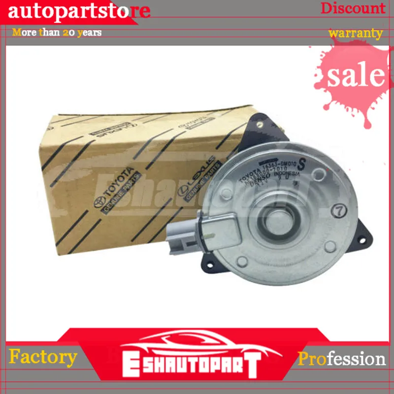 Для Toyota CAMRY HYBRID 2006- COROLLA/ALTIS 2007-2013 автоматический электронный вентилятор охлаждения двигателя радиатора OEM#16363-0H1300