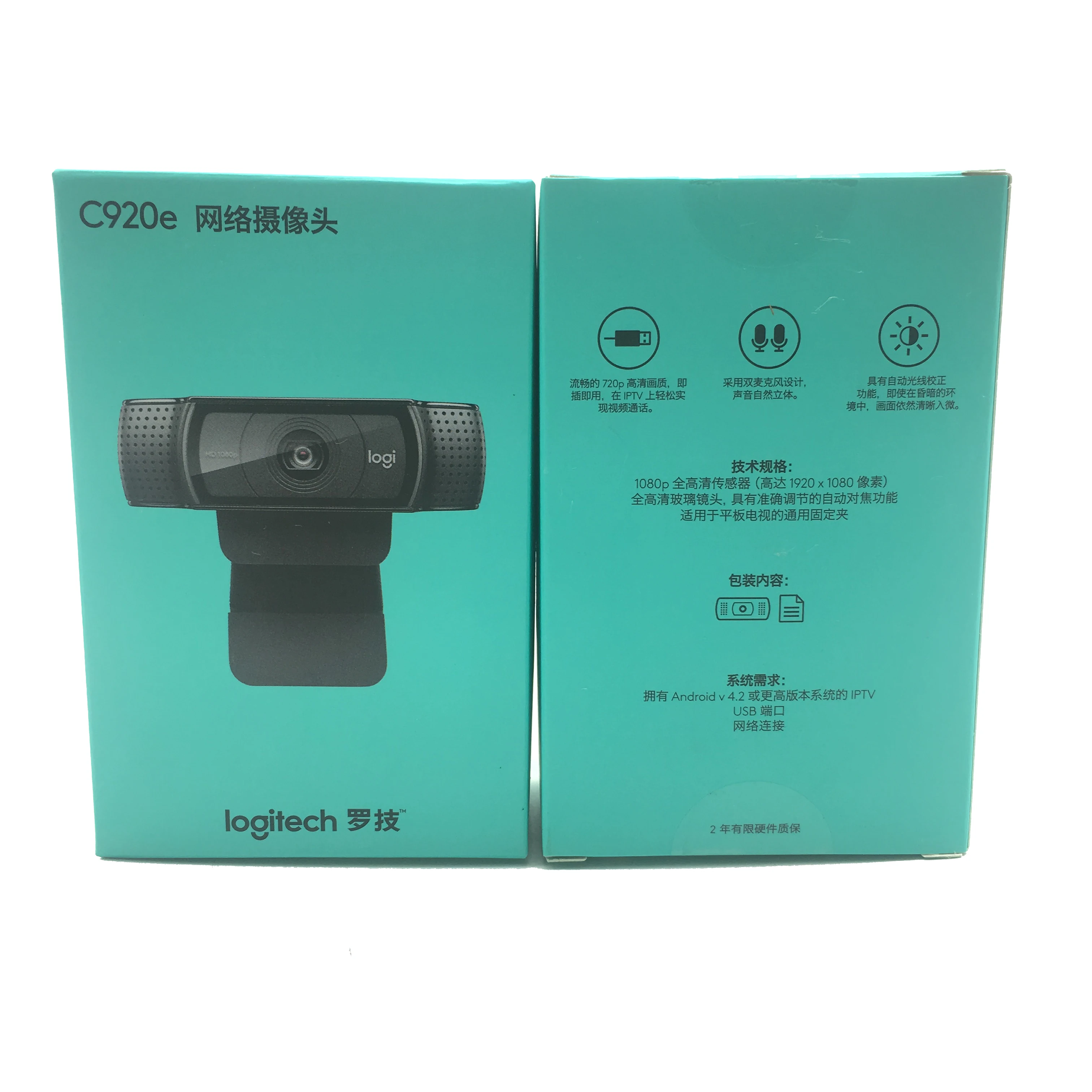 Оригинальная камера Logitech C920E 1080P с поддержкой Windon7/8/10 Mac OS Chrome Android Auto Fucos