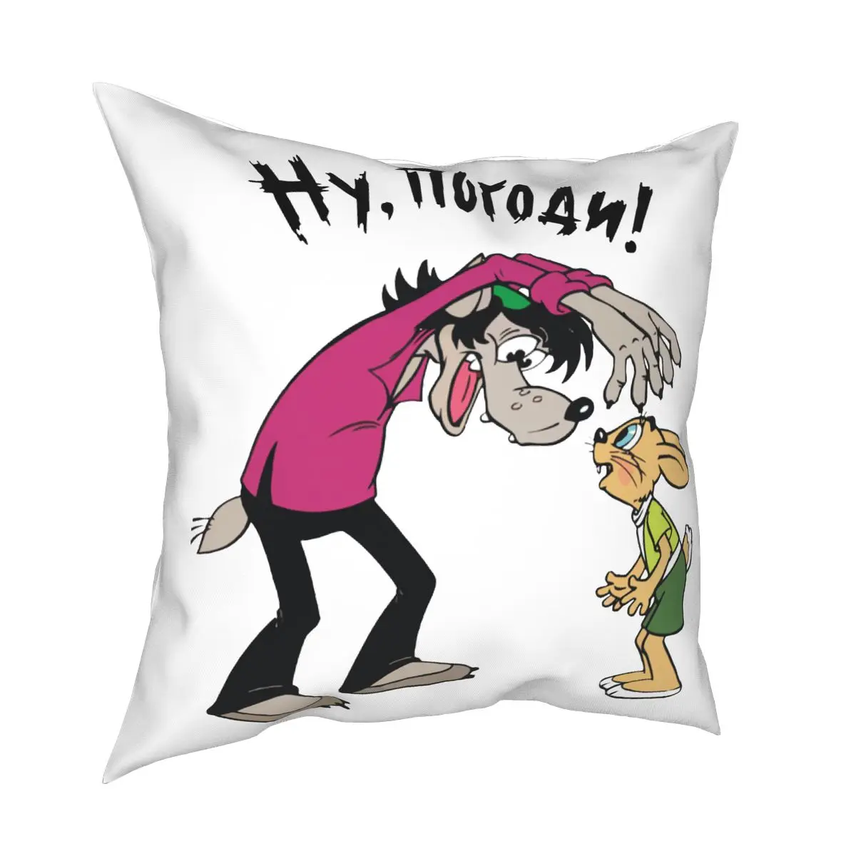 Погоди волк кролик заяц квадратная Подушка Чехол декоративная подушка 80s