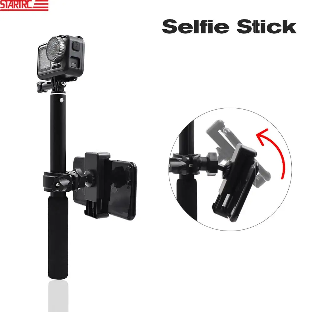 STARTRC OSMO экшн расширительный комплект селфи палки с держателем для телефона Action