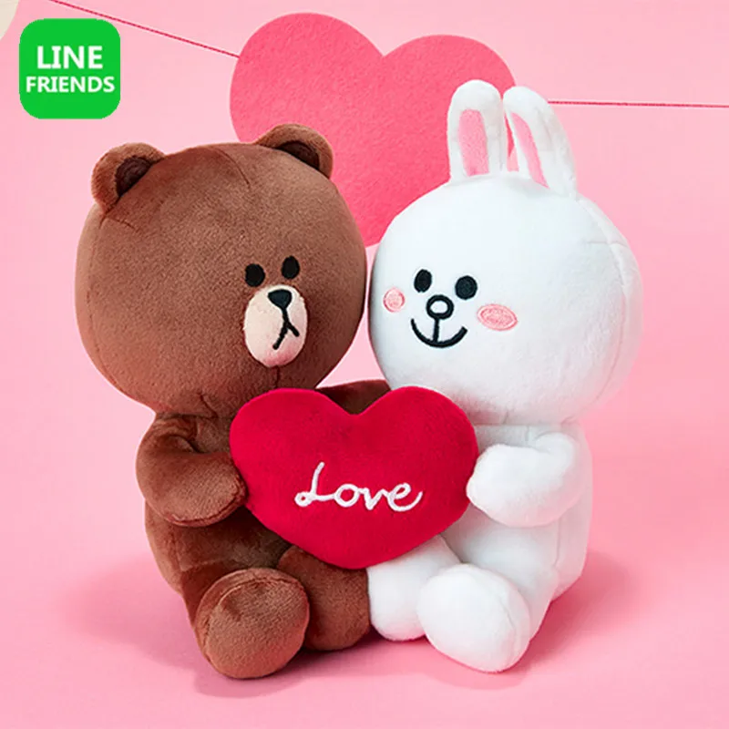Line Friends Brown Bear Cony Rabbit Plush Doll Pen Pencial Bag Case Pouch 7.8" 