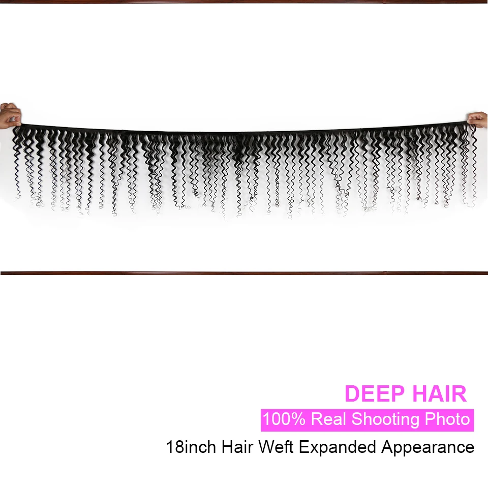 Alishes бразильские волосы глубокая волна в пучке предложения средний коэффициент 3 пряди 10-26 дюймов Remy человеческие волосы плетение Смешанная Длина натуральный цвет