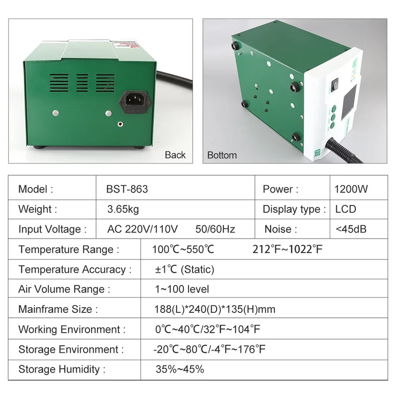 BST-863 1200 Вт большая мощность Тепловая пушка Lead-FreeSmart сенсорный экран контроль постоянной температуры ЖК-дисплей паяльная станция