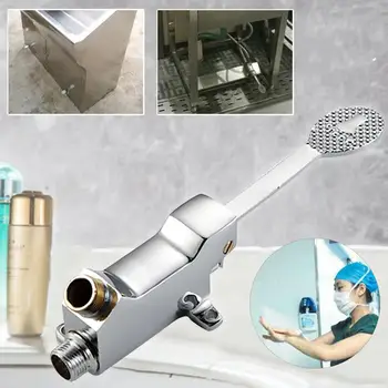 

1/2inch Foot Pedal Control Valve Faucet Basin Switch Water Sink Bathroom Tap entertainment venues, factories other public places