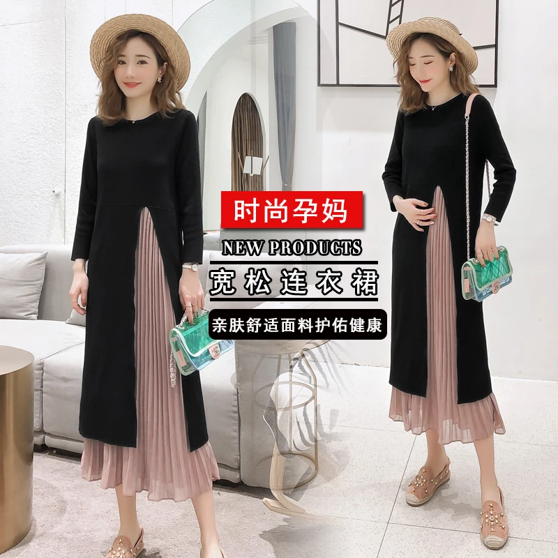 

Maternity Clothes Loose Stylish Dress for Pregnant Women Mom Dress 302045993