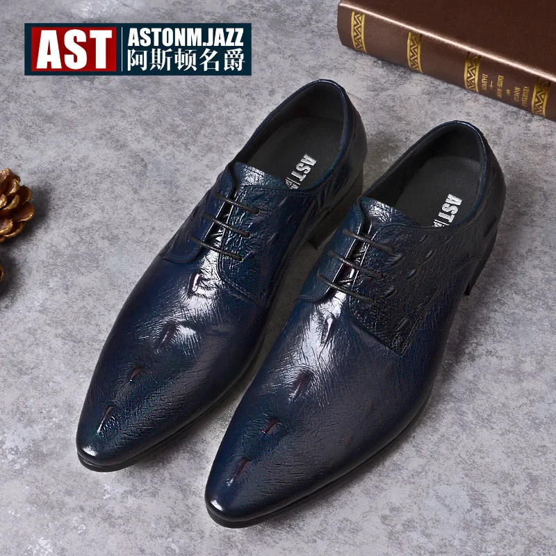 

Autumn New Style MEN'S Leather Shoes e yu wen Formal Wear Leather Shoes England Large Size Shoes Business Leather Shoes Men's