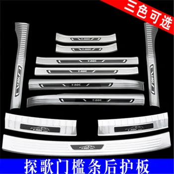 

Car Styling for 2018-2020 Volkswagen T-Roc stainless steel car Rear Bumper Protector Sill Scuff Plate/Door Sill