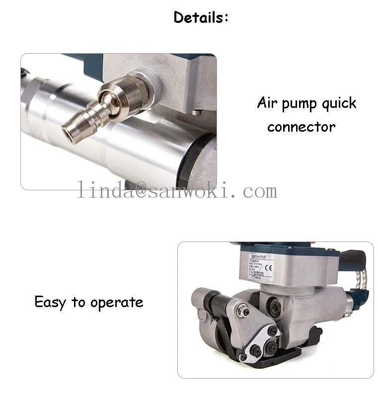 13-25 мм ПЭТ PP пневматический пресс для тюков машина упаковочная обвязочные Инструменты Автоматическая упаковочная машина пневматическая связывающая машина