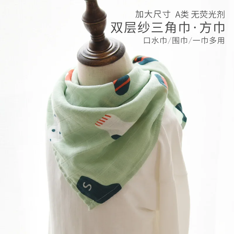 

60*60 Babies' Multi-Purpose Kerchief Bath Towel Triangular Binder Infants Organic Cotton 100% Cotton Gauze Bibs