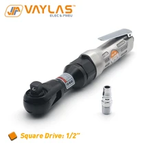 1/" Квадратный привод пневматический пистолет ударный пневматический гайковерт машина трещотка гаечный ключ инструменты мастерской