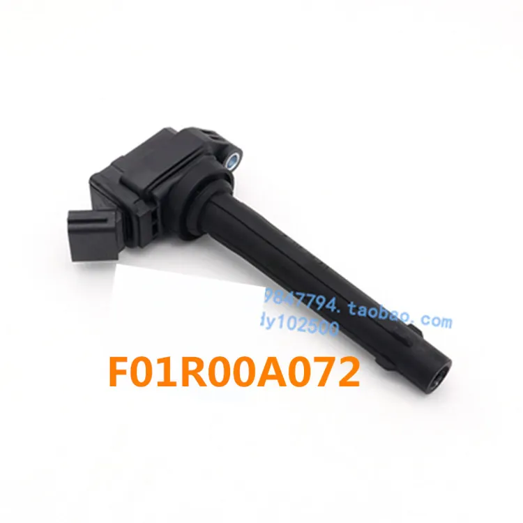 Для Geely Emgrand GT, GC9 Borui, Atlas, Boyue, NL3, SUV, Proton X70, X7 Sports, Car iginition coil