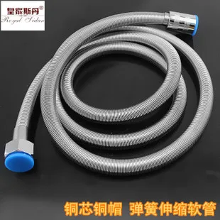 Manufacturers Direct Selling Stainless Steel Shower Faucet Hose Encryption Washing Double Zinc Cap Sprinkler Hose