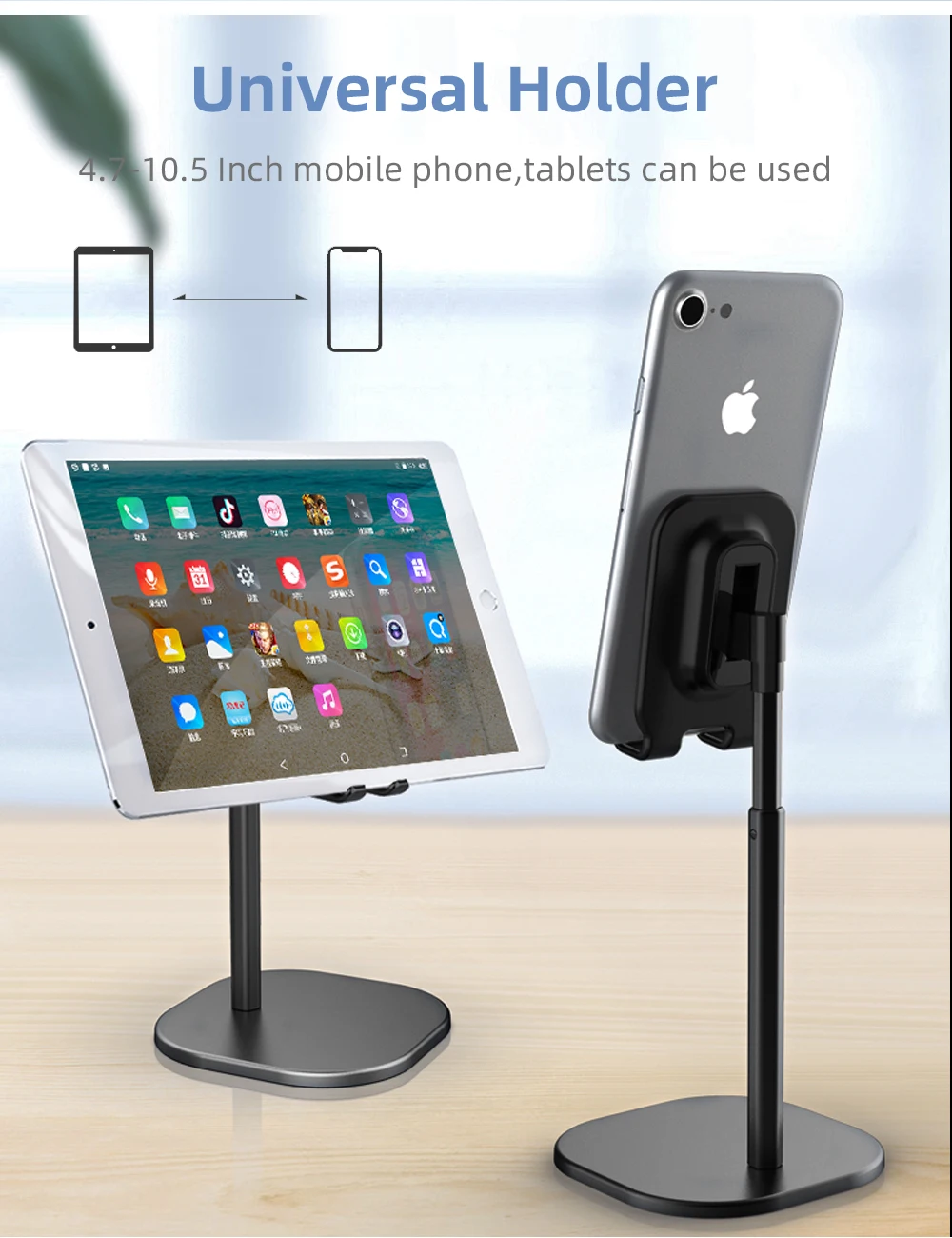 Настольная подставка TISHRIC Universial Alumium для сотового/мобильного телефона, держатель для настольного планшета, крепление гибкое для samsung/Xiaomi/huawei/iPhone